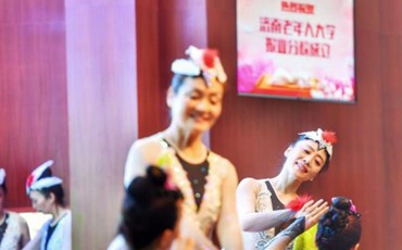 QQ截图20190903083829.png
