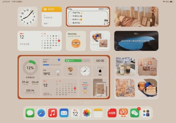 计算机桌面清洁指南从“桌面垃圾”到“桌面艺术品”的变身之路