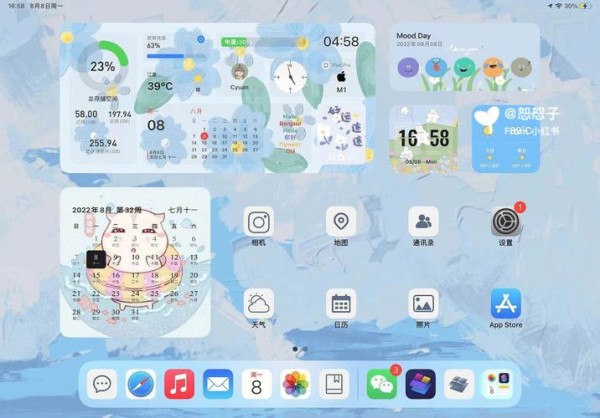 计算机桌面清洁指南从“桌面垃圾”到“桌面艺术品”的变身之路