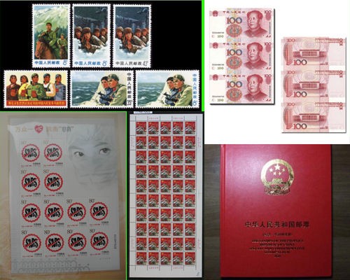 中国钱币邮票回收网——收藏品再生的平台