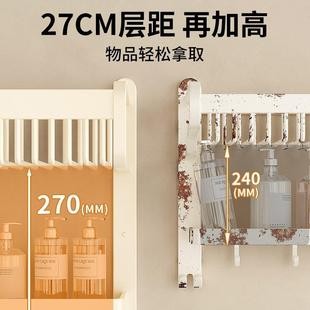 奶油卫生间浴室厕所马桶上方打孔壁挂洗漱化妆品收纳厨房置物架