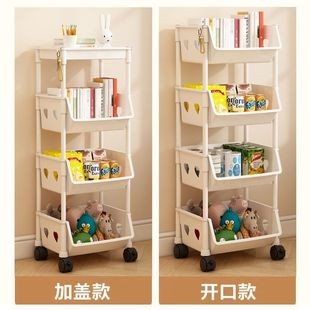 书架办公室桌面置物架书桌旁