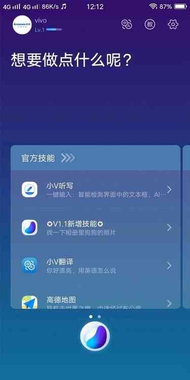 AI智能推荐全方位道具购物平台——精准匹配用户需求，覆多样商品选择