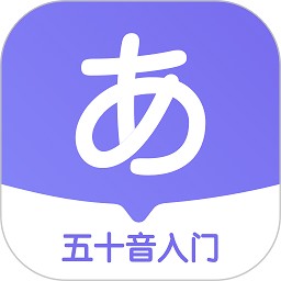 冲鸭日语