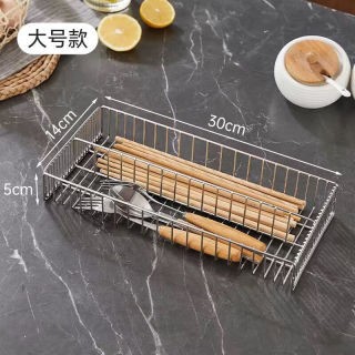 不锈钢消毒柜筷子盒家用餐具收纳盒沥水篮筷子勺子沥水架筷篮 大号