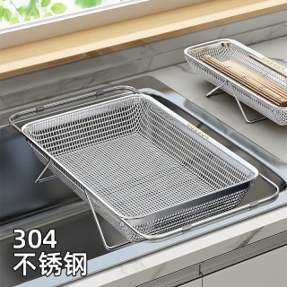 慕亚 304不锈钢厨房水槽置物架 伸缩沥水碗盘架 多功能收纳碟盘池沥水架 大号 本色