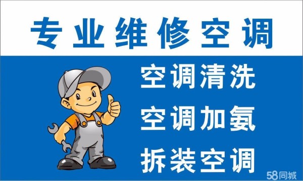 冰箱臭味严重怎么去除(5种简单有效的方法)