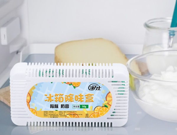 冰箱除味剂，有效的去除冰箱异味