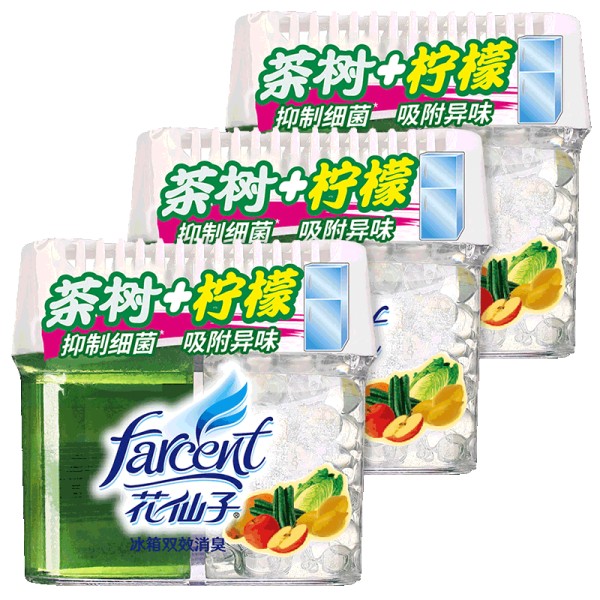 3盒花仙子冰箱除味剂除臭盒异味家用神器保鲜厨房竹炭非杀菌消毒