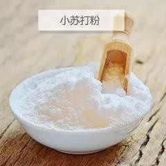 微信图片_20180117105509