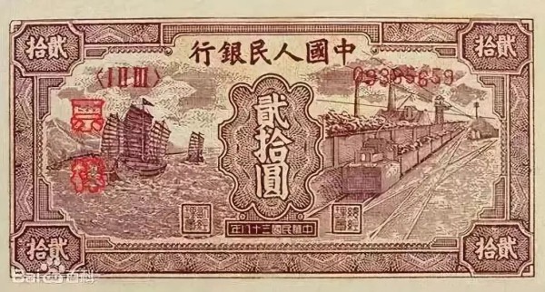 钱币邮政二手回收市场，寻找收藏与投资的宝藏之地