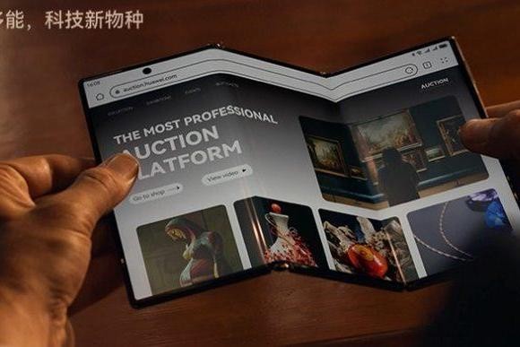 华为Mate XT三折叠屏销量突破40万台!三星即将入局
