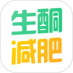 生酮减肥食谱 v4.3.1