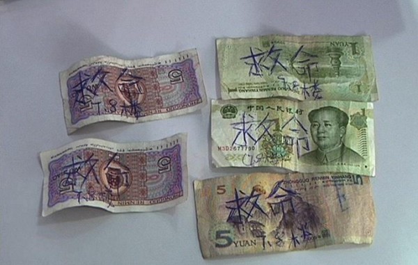 杭州回收纸币，让闲置货币重获新生