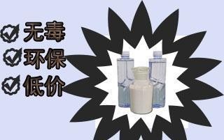 工业清洗剂的特性