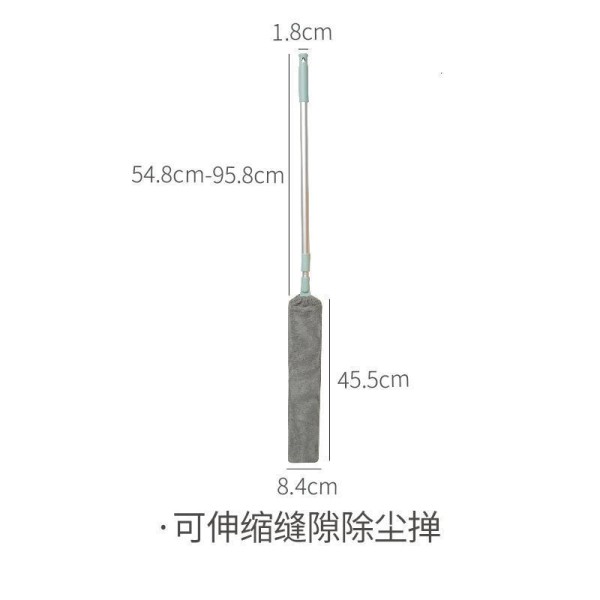 床底清扫神器 除尘加长鸡毛掸子长柄缝隙清洁清理掸子