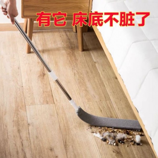 床底清扫灰尘缝隙清理床下清洁家用伸缩加长除尘禅掸子