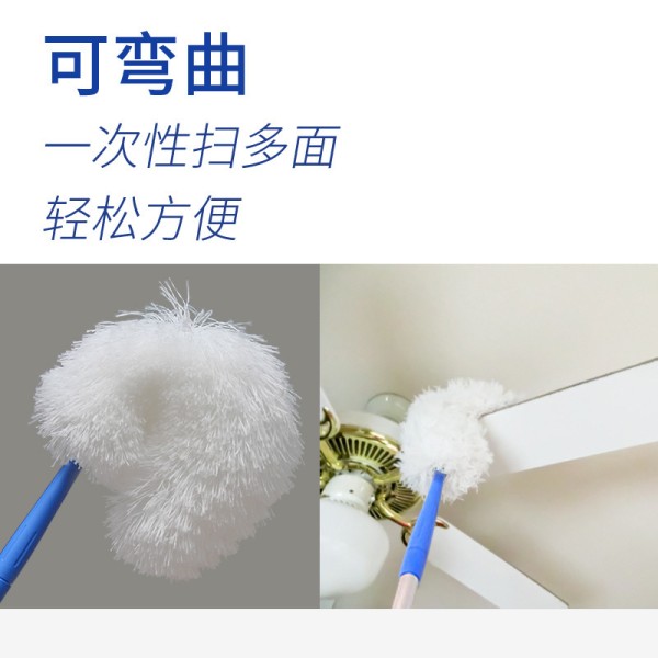 鸡毛掸子除尘扫灰家用可伸缩毯子大扫除清洁工具禅掸子