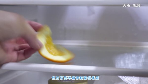 冰箱味道很重怎样去除 冰箱味道很重什么原因