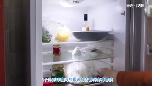 冰箱味道很重怎样去除 冰箱味道很重什么原因