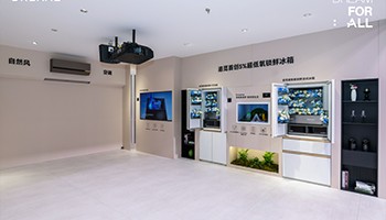 追觅AWE2025发布首款冰箱Z-Fresh系列,正式布局高端大家电市场