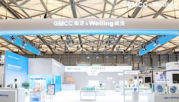 美好生活源动力 GMCC美芝、Welling威灵亮相AWE 2025