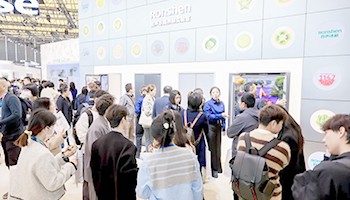 容声冰箱发布世俱杯旗舰产品,三大核心技术开启健康储鲜新时代!