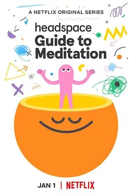 Headspace Guide to Meditation
