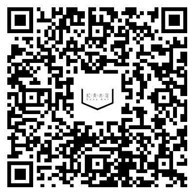 「松」活动｜“双魔方”里的冥想与意识转换 崇真艺客