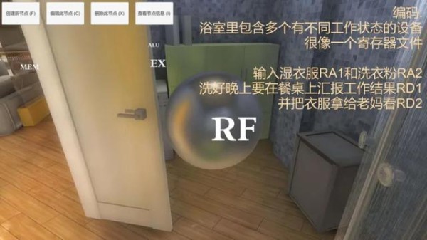 6个高效率学习工作APP，体验之后效率翻倍！