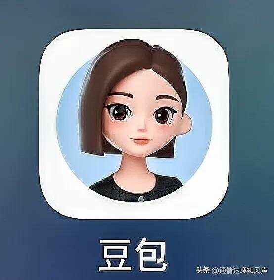 AI软件用对了，生活轻松一大半！适合中老年的三款“智能小帮手”