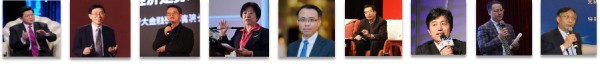 浙江大学培训师资
