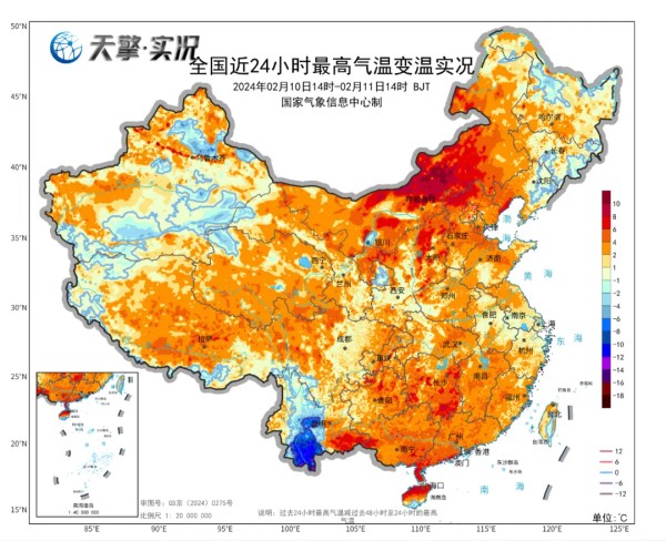 安卓桌面天气预报：生活必备管家，提升生活品质 第3张