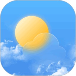星汉天气预报