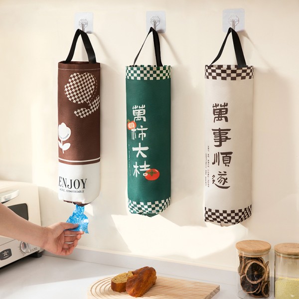 壁挂式垃圾袋收纳神器厨