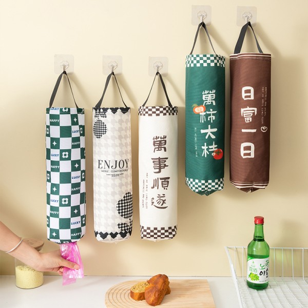 收纳挂袋只需23.00元