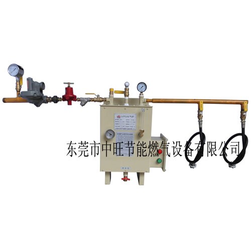 炒茶茶叶配套壁挂式液化气气化器