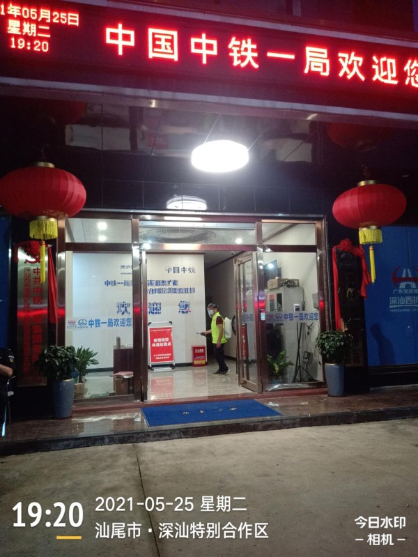 惠州新家具甲醛检测服务机构