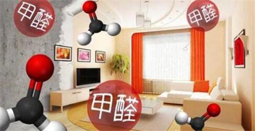 室内甲醛处理方法推荐 只需用这些方法把甲醛赶出你家