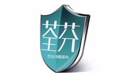 甲醛治理十大品牌-荃芬除甲醛