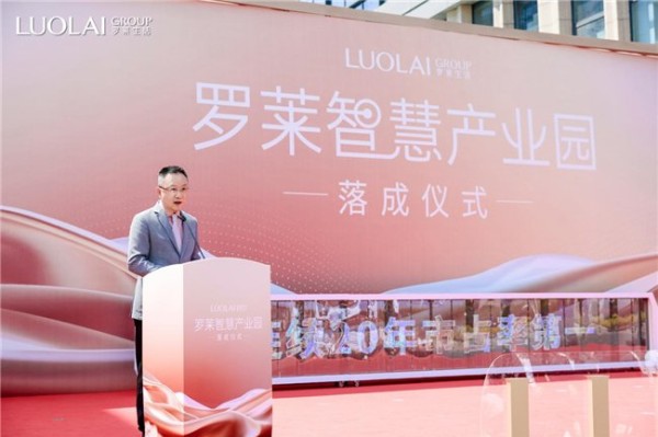 中国纺织工业联合会副会长 杨兆华