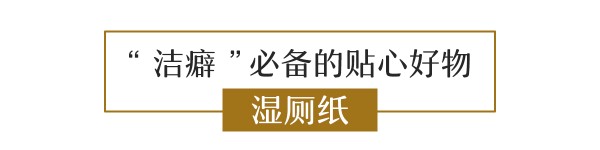 全家出游，提升旅行幸福感少不了这几样13