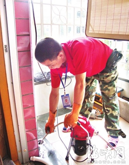 U我生活服务 仙游也能约