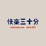 可乐周报