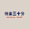 可乐周报