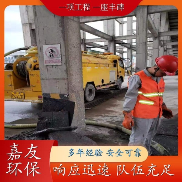 污泥压缩固化