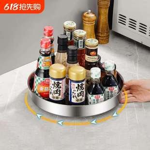防滑旋转式置物架厨房调料品台面收纳转盘收纳盒家用多层转角放置
