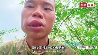 直面眼王的男人!