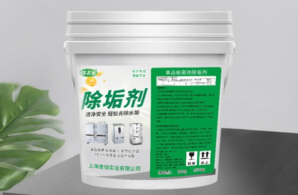 除垢剂和洁厕灵的区别 除垢剂和洁厕灵能一起用吗