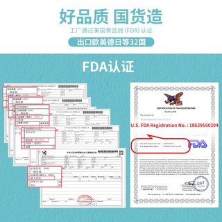 优洁士 浴室玻璃瓷砖清洁剂花洒水龙头去水垢不锈钢清洁剂除垢剂500ml 【⭐店长⭐】卫浴污渍清洁剂